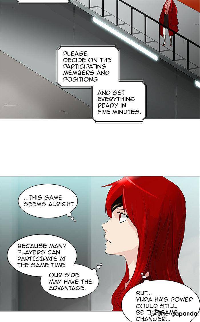 Tower of God Chapter 207 image 14